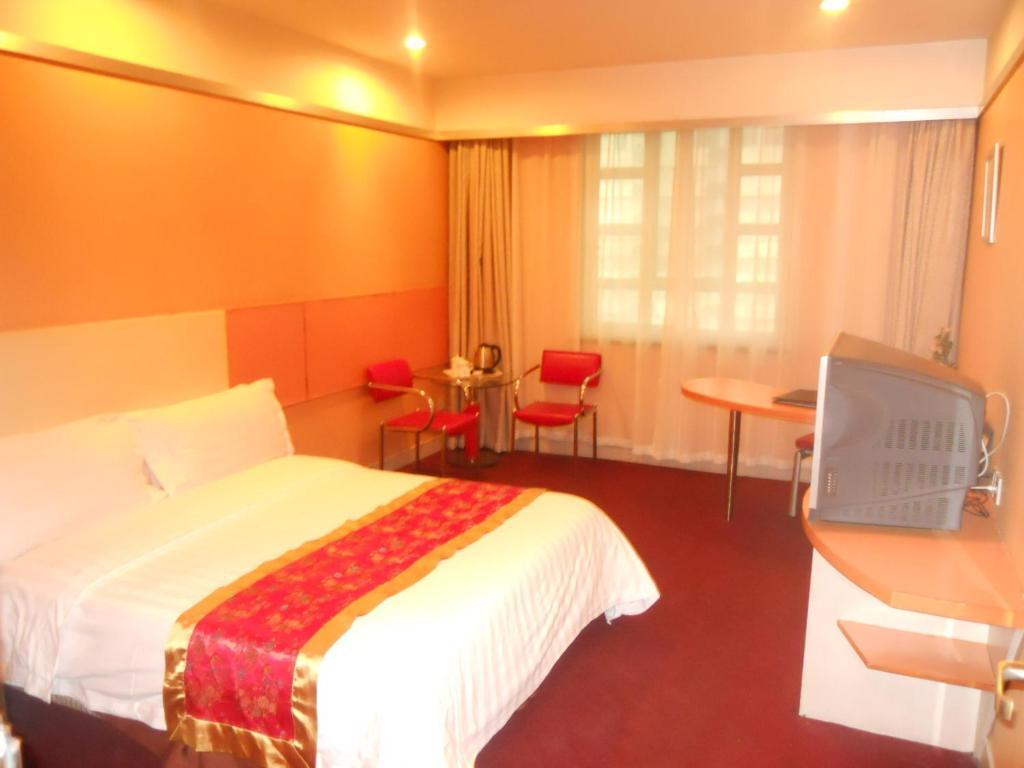 New Beacon Xinhang International Hotel 武漢市 部屋 写真